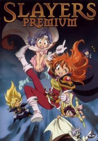 BUY NEW slayers - 162047 Premium Anime Print Poster